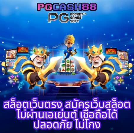 ยูอี